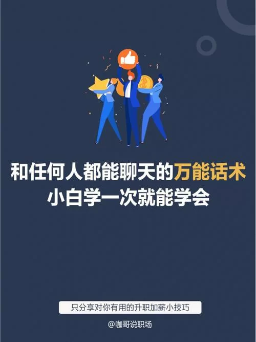 SOB亚替合集在哪下载最方便？看这里一学就会的技巧！
