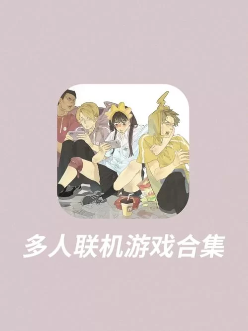 SOB亚替合集安卓汉化玩不了？可能是这些原因造成的！