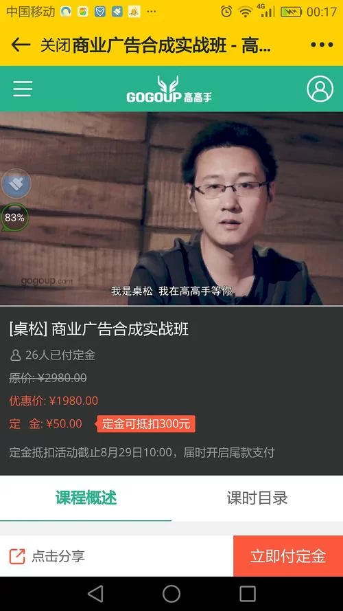 SOB亚替合集官网哪里找？官方入口最新地址分享！