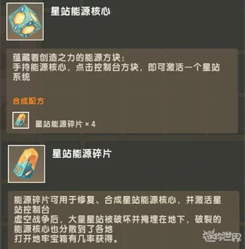 SOB亚替合集最新版本是多少？我来告诉你最新的版本号。