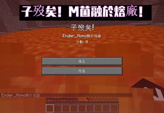 SOB亚替合集最新版本是多少？我来告诉你最新的版本号。
