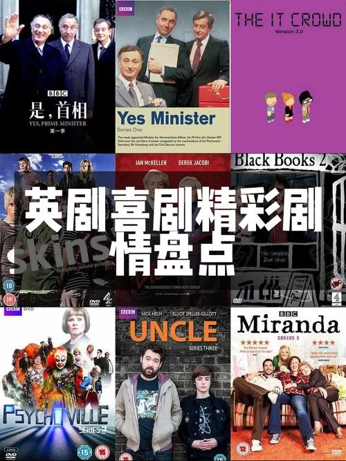 SOB亚替合集最新讲的啥内容？超全剧情介绍别错过！