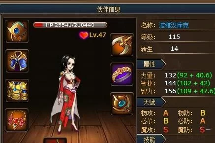 SOB亚替合集游戏介绍值得玩吗？看完这份全面评测再决定！
