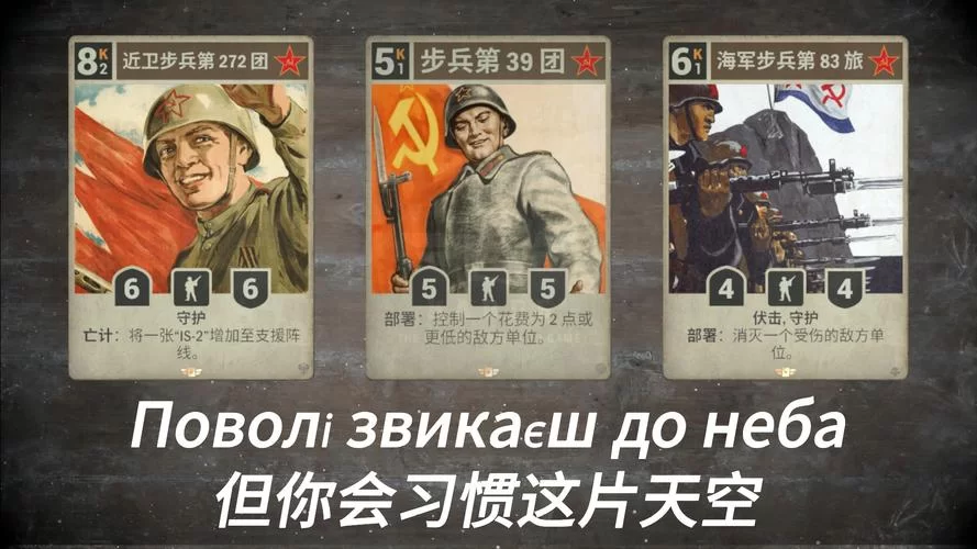 SOB军旅DLC含本体下载地址汇总（老玩家推荐的靠谱合集）