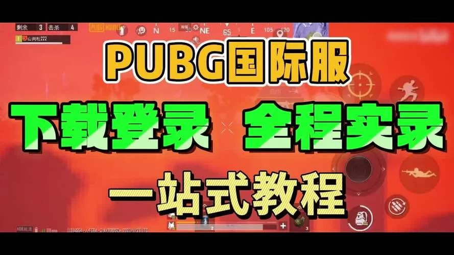 SOB军旅DLC含本体如何下载才正确？（官方推荐安全下载方式）
