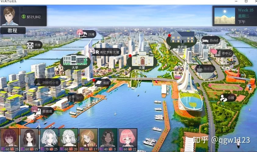 SOB军旅DLC含本体官方正式版下载最新版怎么装？含本体和DLC超省心。