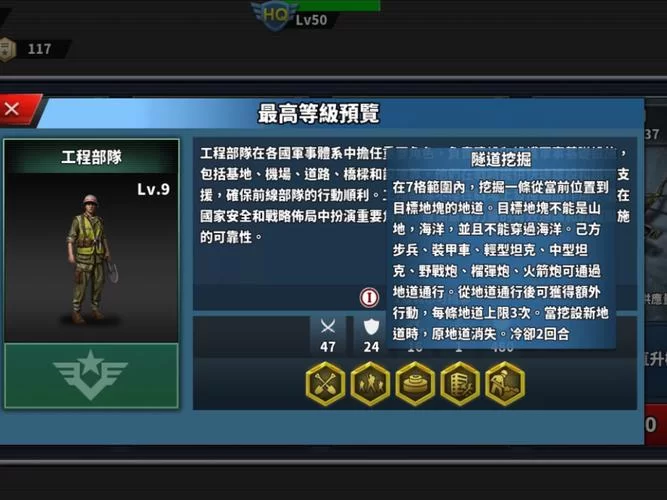 SOB军旅DLC含本体游戏介绍值得入手吗？深度分析告诉你答案！