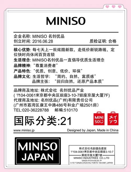 SOB官方正式版下载最新版来了！体验最新功能就选它！