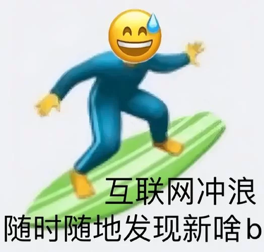 SOB最新动态全知道！你想了解的资讯都在这里了！