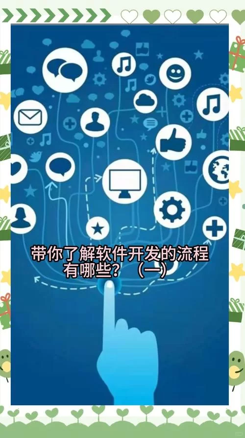 SOB欧替合集下载安卓安全吗？避坑指南助你放心用！