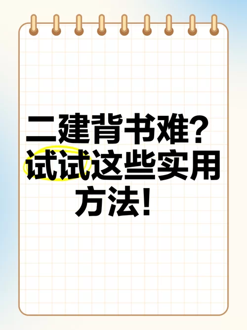 SOB欧替合集如何下载老是失败？试试这些方法保证成功！