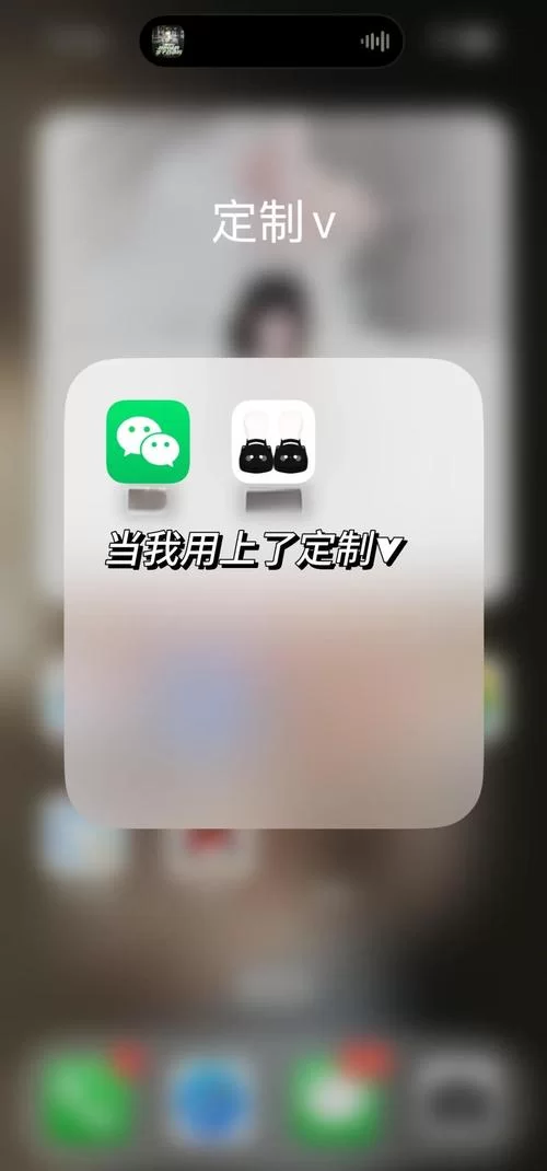 SOB欧替合集安卓版怎么使用？手把手教你轻松上手操作！