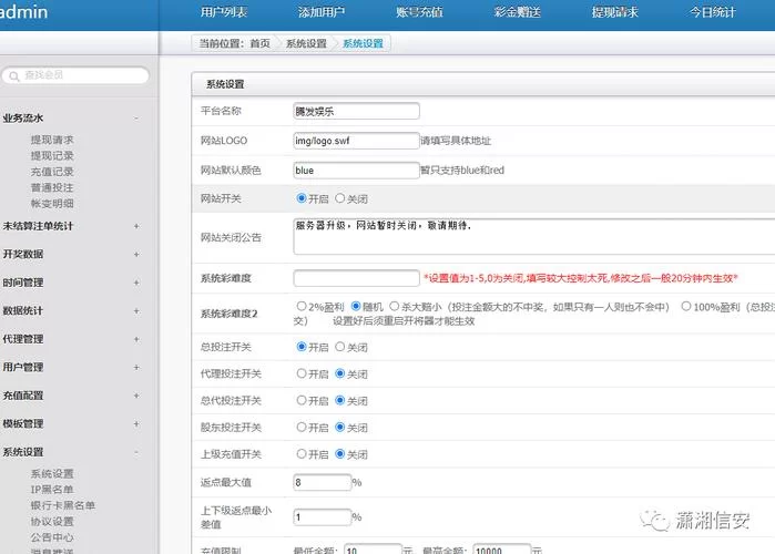 SOB欧替合集官方网站怎么找？认准这个域名错不了！
