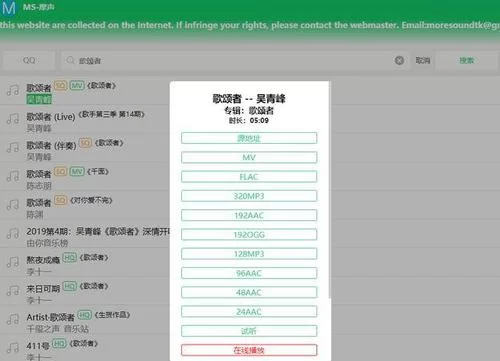 SOB欧替合集更新地址找不到？老司机分享有效方法！
