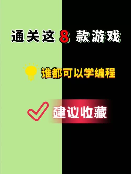 SOB欧替合集游戏攻略怎么看？高手教你快速通关所有章节！