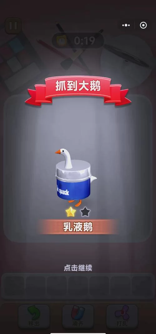 SOB欧替合集游戏攻略怎么看？高手教你快速通关所有章节！