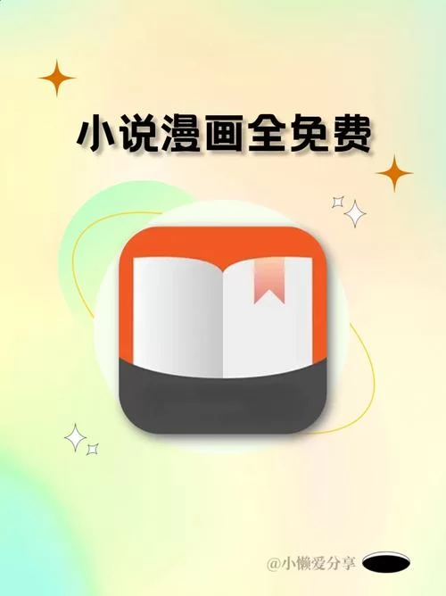 SOB欧替合集版本大全下载，一站式搞定所有版本！