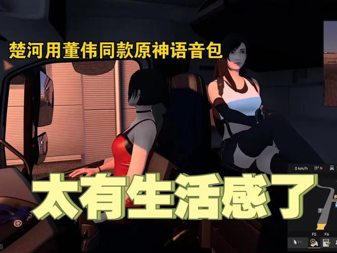 SOB欧替合集绅士游戏好玩吗？深度评测与玩家心得分享。