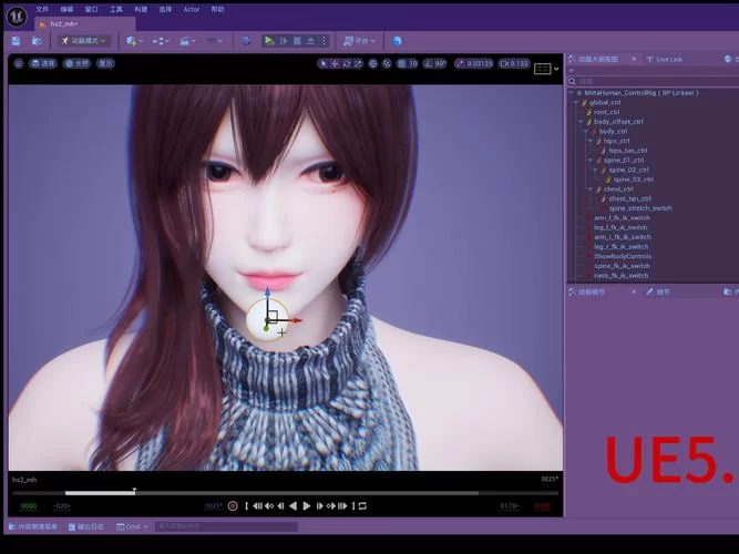 SOB母姐替换MOD更新地址，解决你的资源难题！