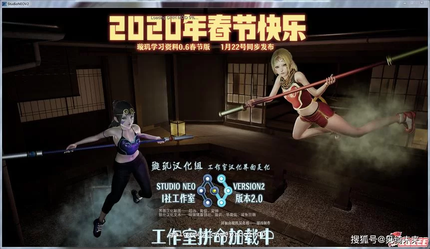 SOB母姐替换mod游戏介绍：绅士们都在找的MOD资源