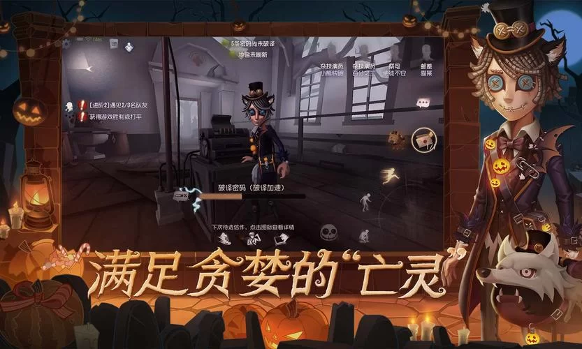 SOB母姐替换MOD游戏哪里可以下载？安全下载渠道分享