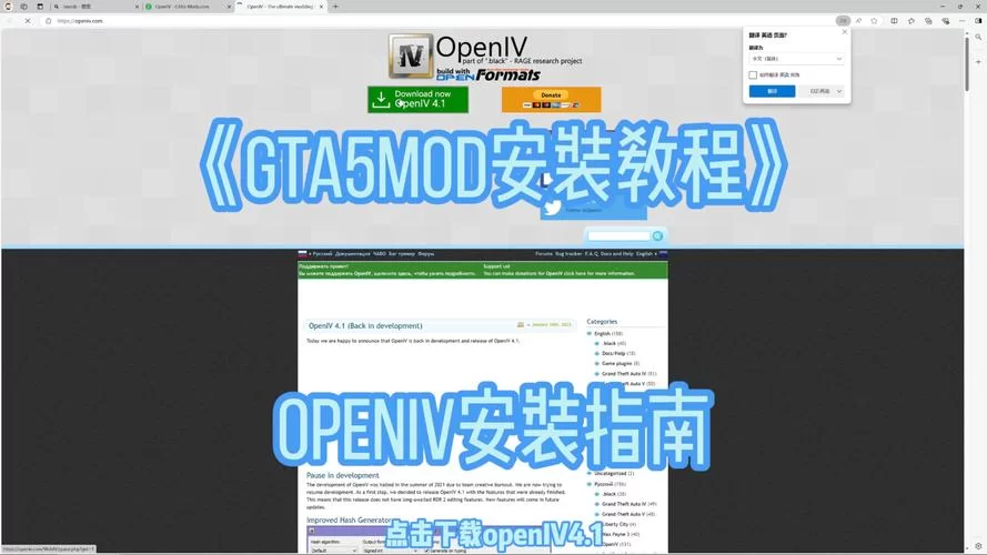 SOB母姐替换mod游戏攻略怎么用？新手看这里秒懂！