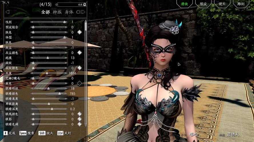 SOB母姐替换mod绅士游戏玩起来怎么样？内行老哥告诉你