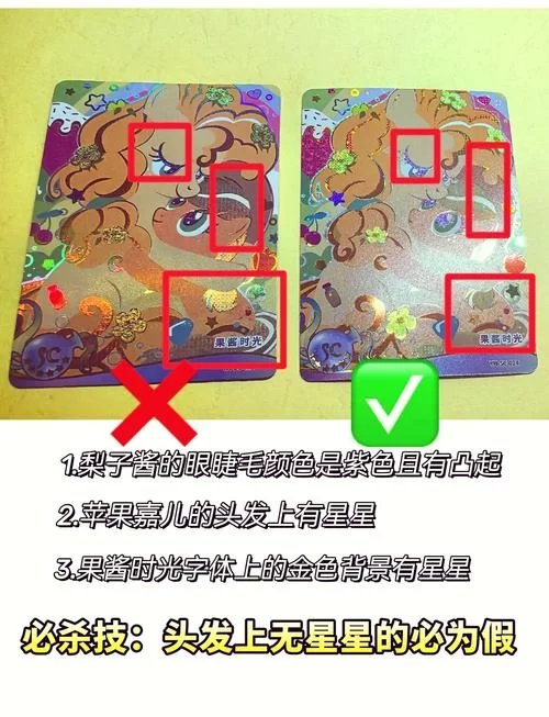 SOB游戏官网靠谱吗？教你辨别真伪防止上当！