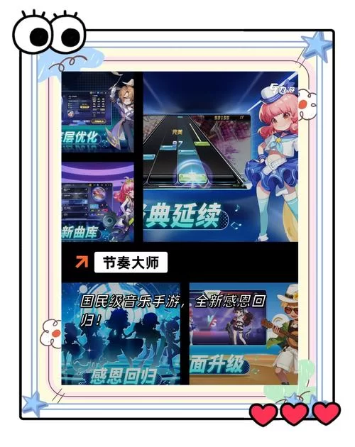 SOB绅士游戏有哪些推荐？这几款绝对不容错过！
