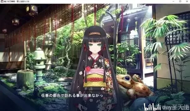 万华镜1-5合集最新版本是多少啊？一篇文章给你说清楚