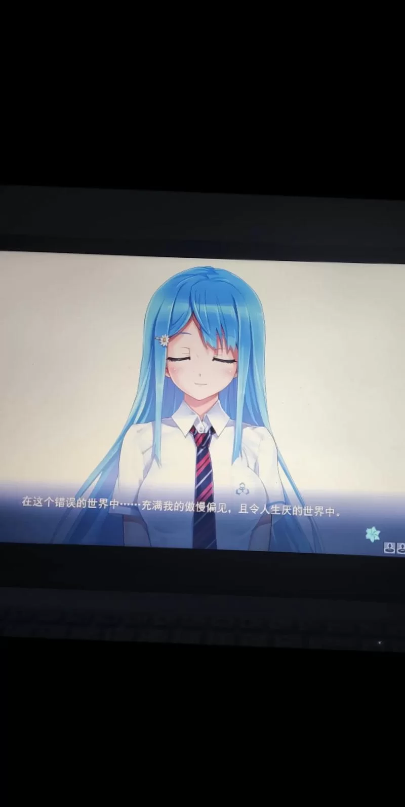 万华镜1-5合集汉化版最新更新内容有哪些？一次看个明白！
