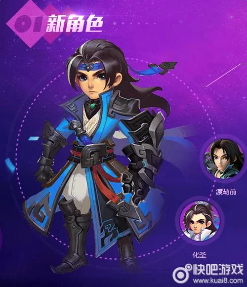 万华镜1-5合集游戏介绍有哪些看点？深入了解游戏魅力所在！