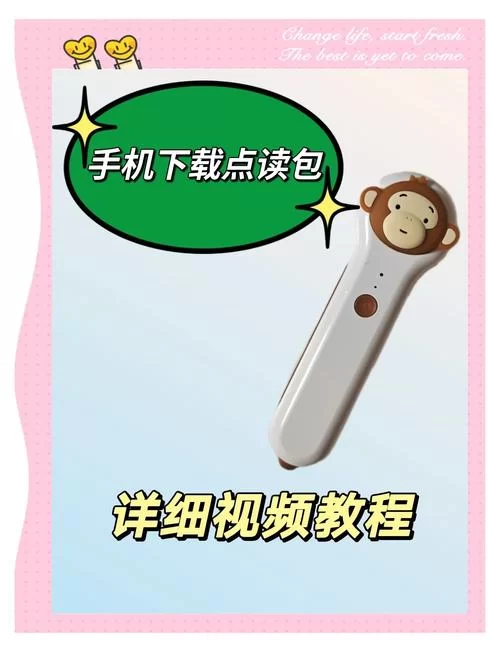 不知道SOA续集如何下载？跟着这篇教程一步步操作！