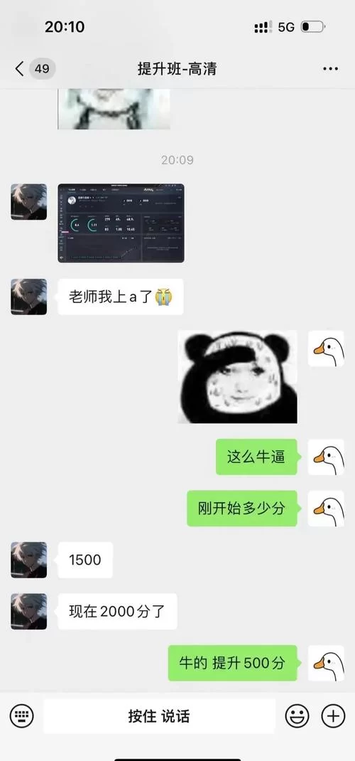 不知道这个面试有点硬如何下载？老玩家教你快速获取游戏。