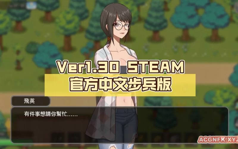 乡村狂想曲下载地址哪里有？分享几个靠谱的地方！