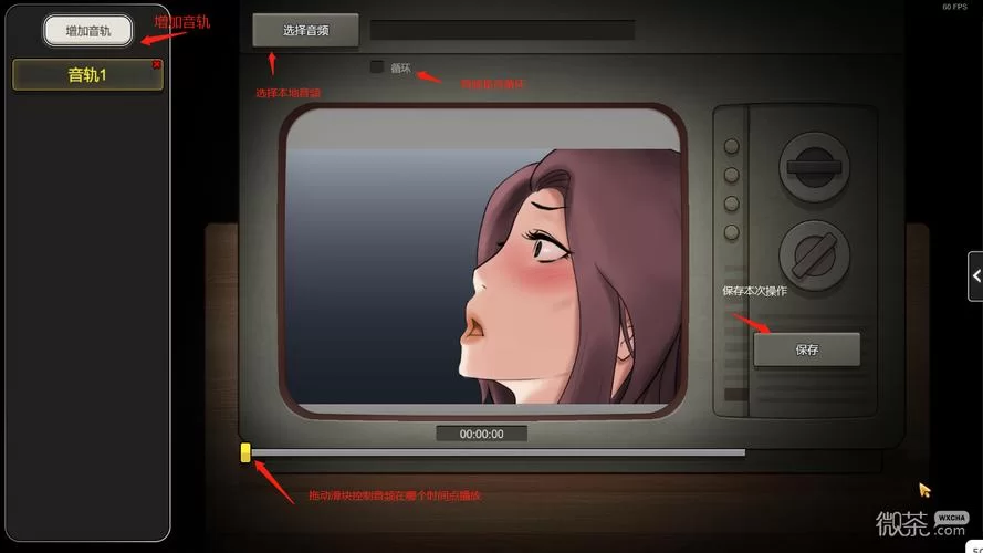 乡村狂想曲汉化版最新更新内容详解！萌新玩家也能快速上手！