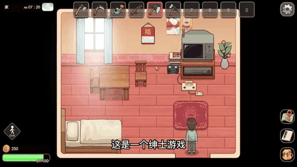 乡村狂想曲汉化版最新更新内容详解！萌新玩家也能快速上手！