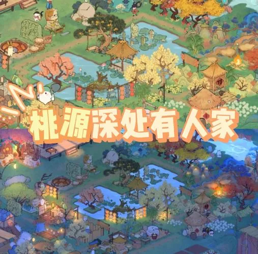 乡村狂想曲游戏下载哪里能找到？这几个地方靠谱又快速！