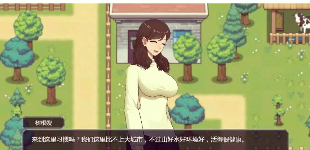 乡村狂想曲绅士游戏有新内容吗？版本更新内容早知道！