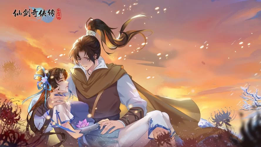 仙剑1漫画最新动态是什么？不容错过的精彩看点解析！
