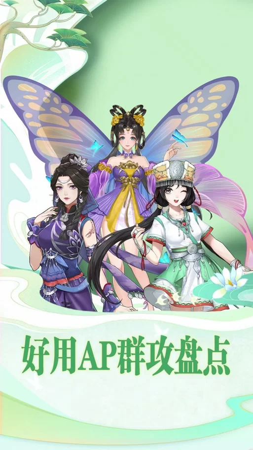 仙剑1漫画游戏介绍全面评测，勾起你童年回忆的经典之作！