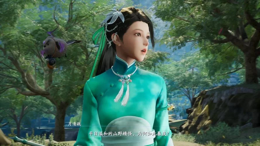 仙剑7月清疏和黑暗子秋如何下载？(这里有详细步骤教学)