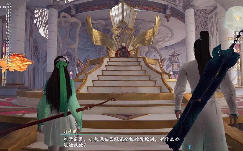 仙剑7月清疏和黑暗子秋如何下载？(这里有详细步骤教学)