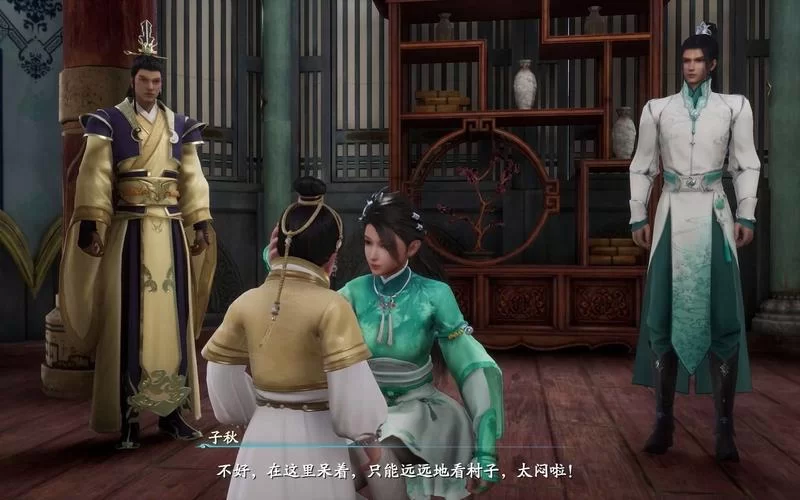 仙剑7月清疏和黑暗子秋官网怎么访问？一分钟教你轻松搞定！
