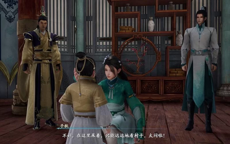 仙剑7月清疏和黑暗子秋汉化版下载怎么找？简单几步教你搞定！