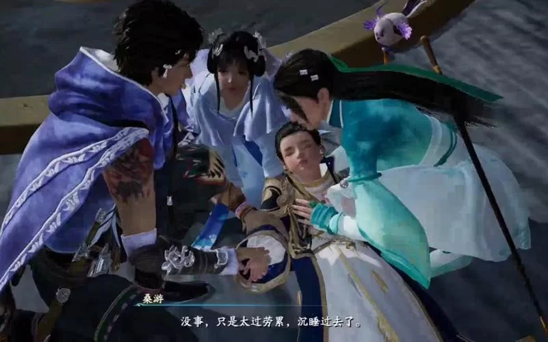 仙剑7月清疏和黑暗子秋汉化版下载怎么找？简单几步教你搞定！
