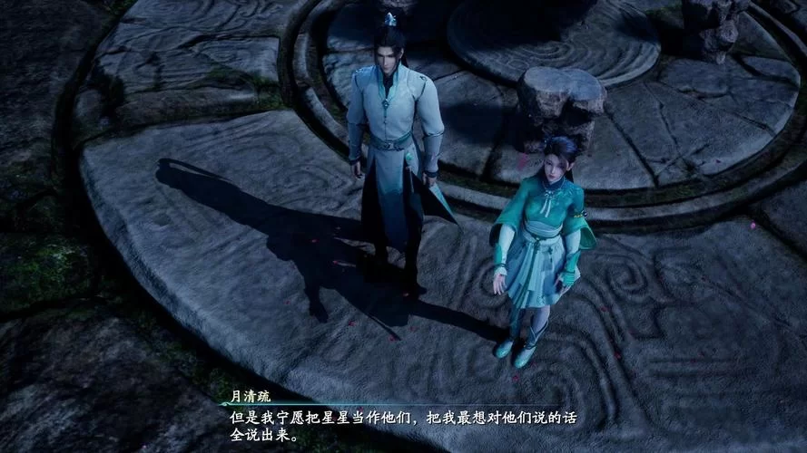 仙剑7月清疏和黑暗子秋版本大全哪里看？这篇攻略告诉你！