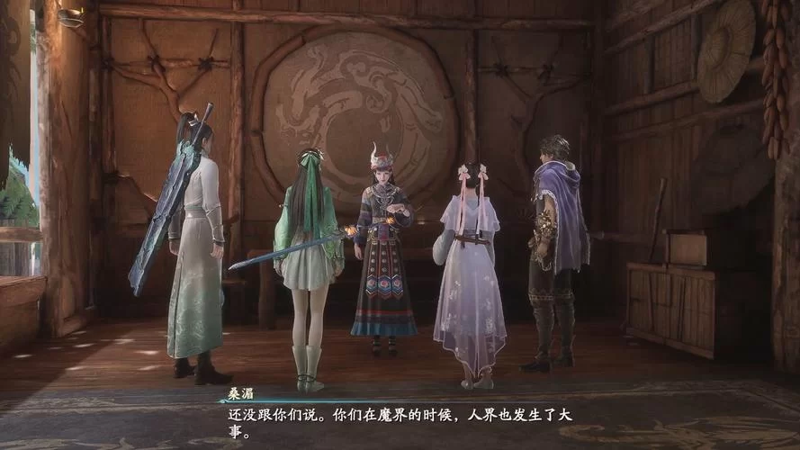 仙剑7月清疏和黑暗子秋绅士游戏剧情怎么样？深度解析来了！