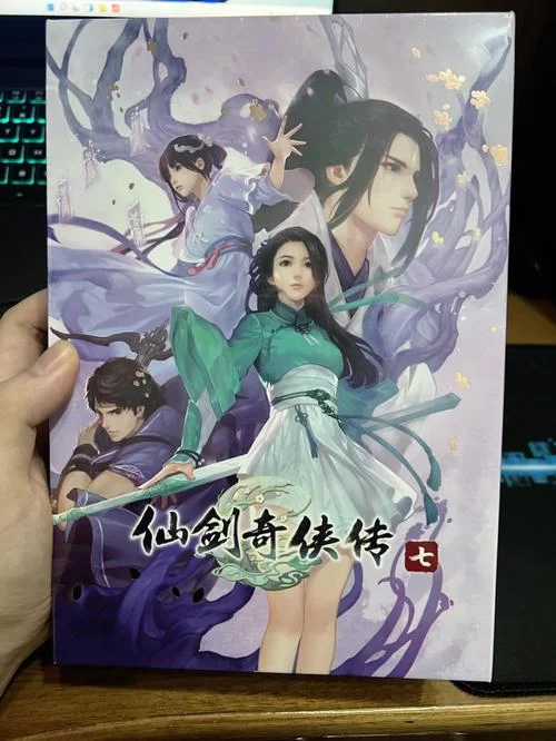 仙剑7漫画下载地址哪里靠谱？3个方法教你找到官方资源！