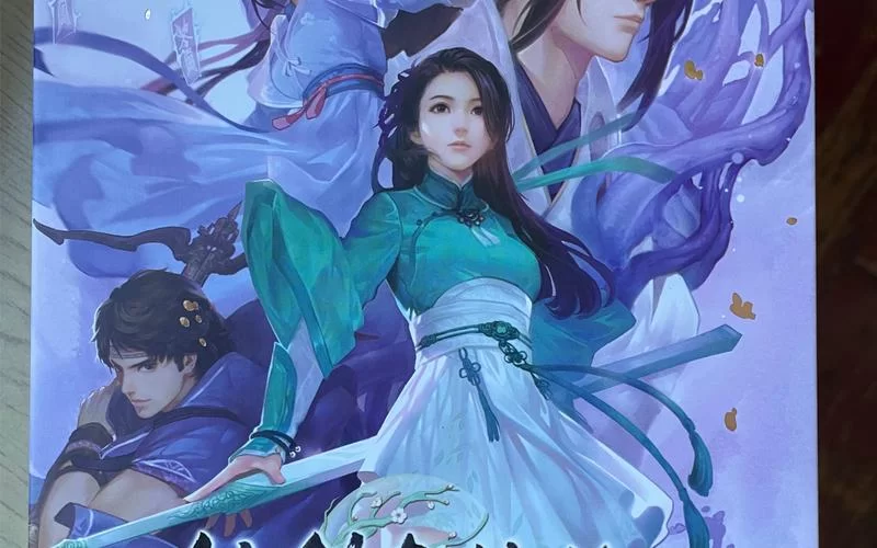 仙剑7漫画如何下载？新手必看超详细图文教程！